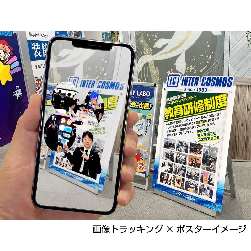 ���󥳥�AR��