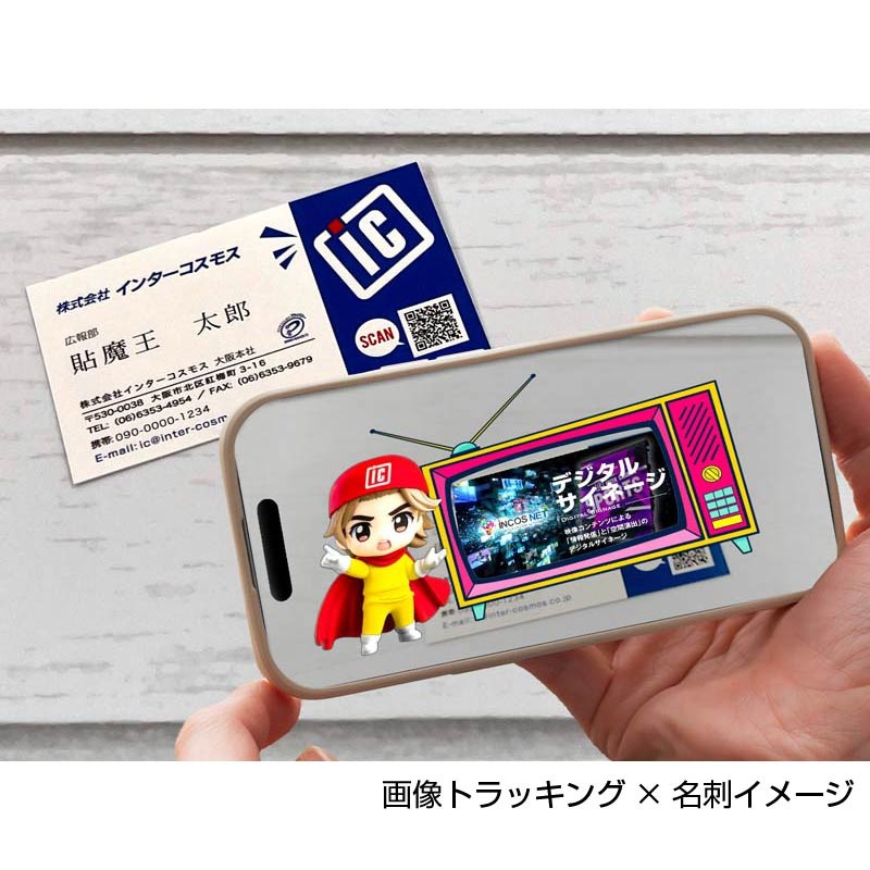 ���󥳥�AR��