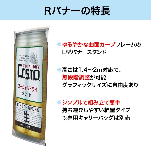 R�Хʡ�