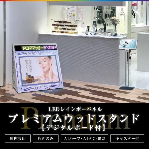 RPץߥ०åɥɡڥǥܡա