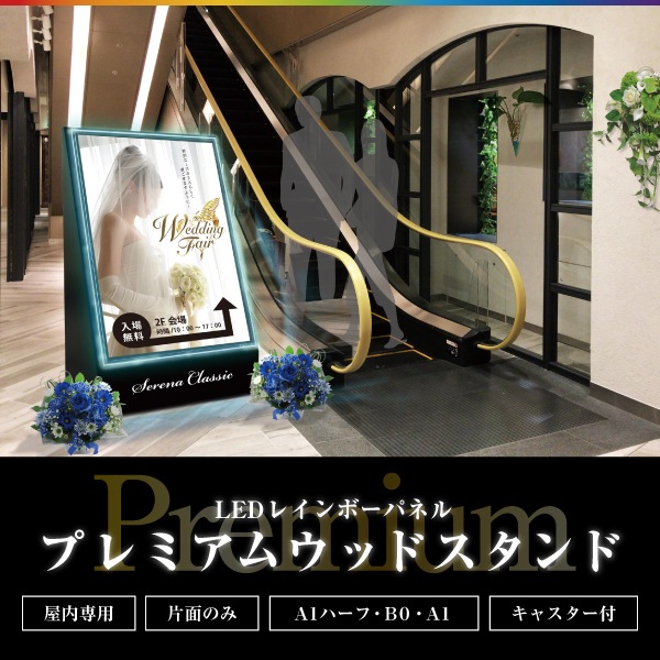 RP�ץ�ߥ��०�åɥ������