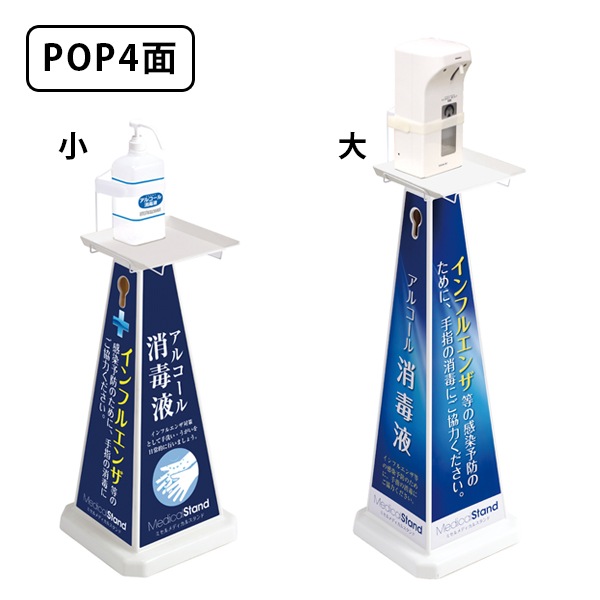 ��ǥ����륹�����