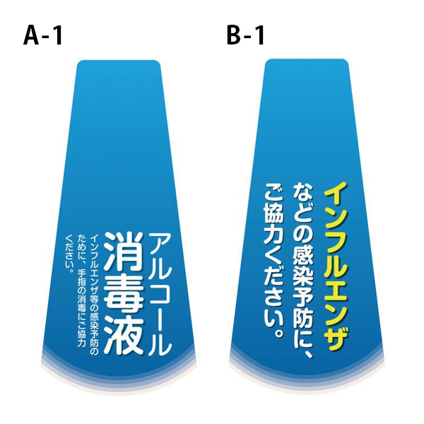 ��ǥ����륹�����