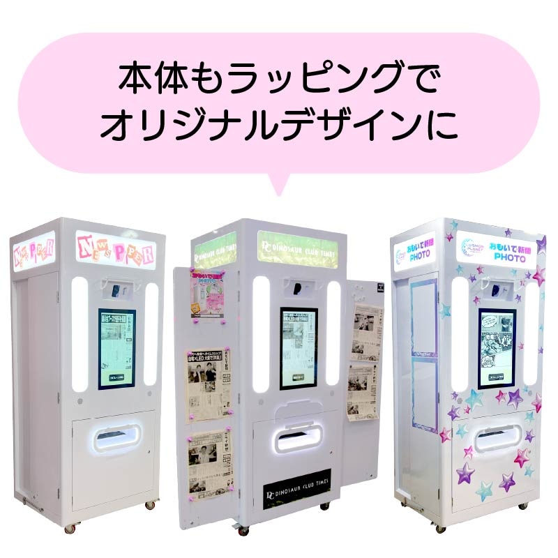 ���⤤�ǿ�ʹPHOTO
