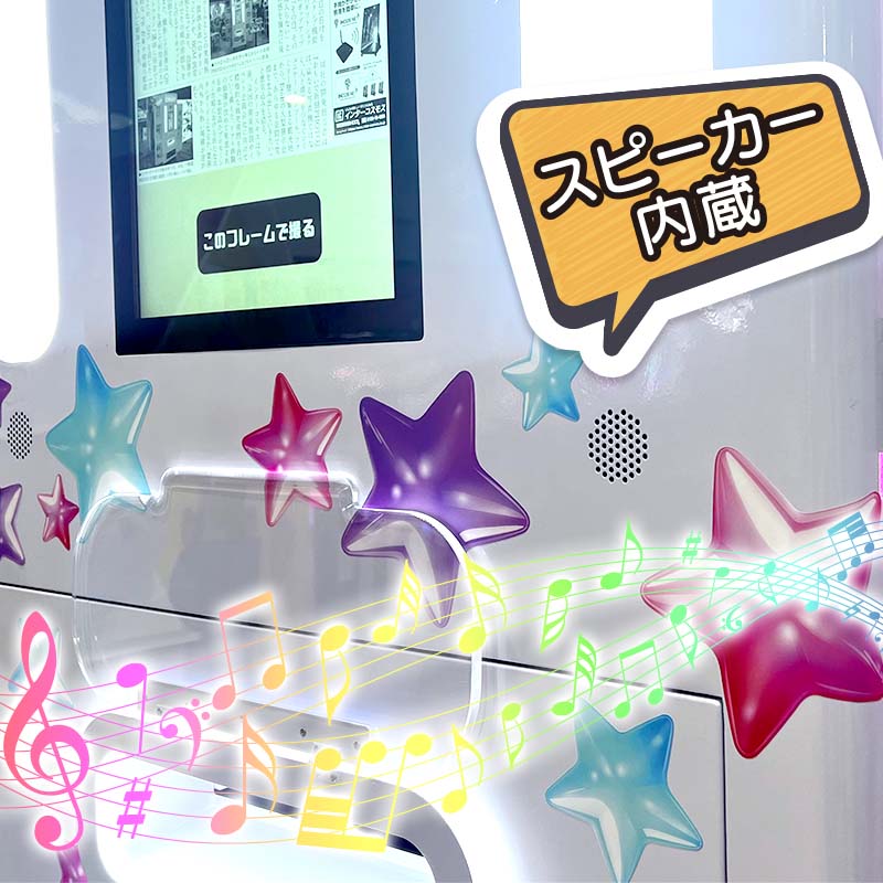 ���⤤�ǿ�ʹPHOTO