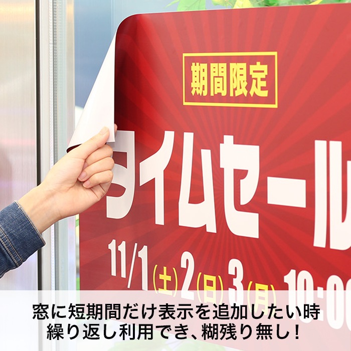 �ϥ����� �ۥ磻��PP