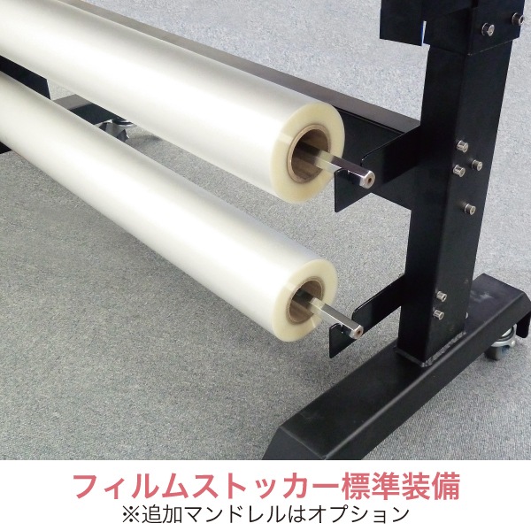 ロール式ラミネーター 貼魔王 IC-1150 CHR | 店舗・イベント装飾・販促