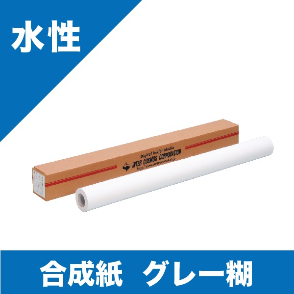 ������ ���졼��