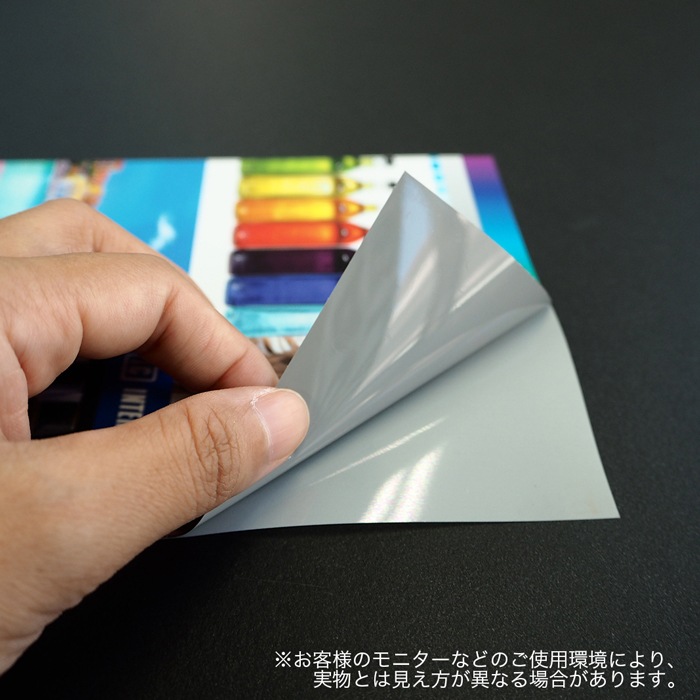 ������ ���졼��