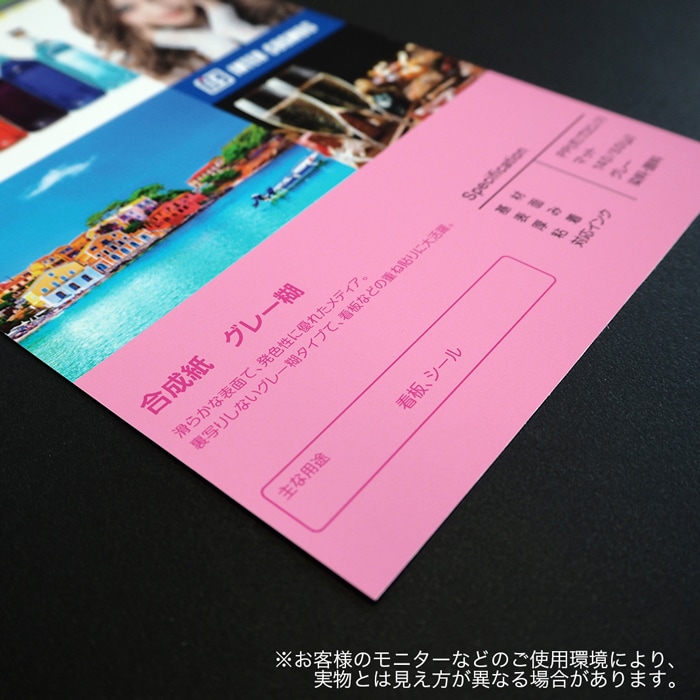 ������ ���졼��