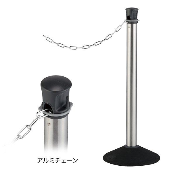 チェーンスタンド | 店舗・イベント装飾・販促・オフィス機器なら