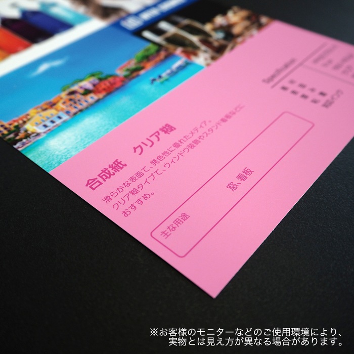 ������ ���ꥢ��