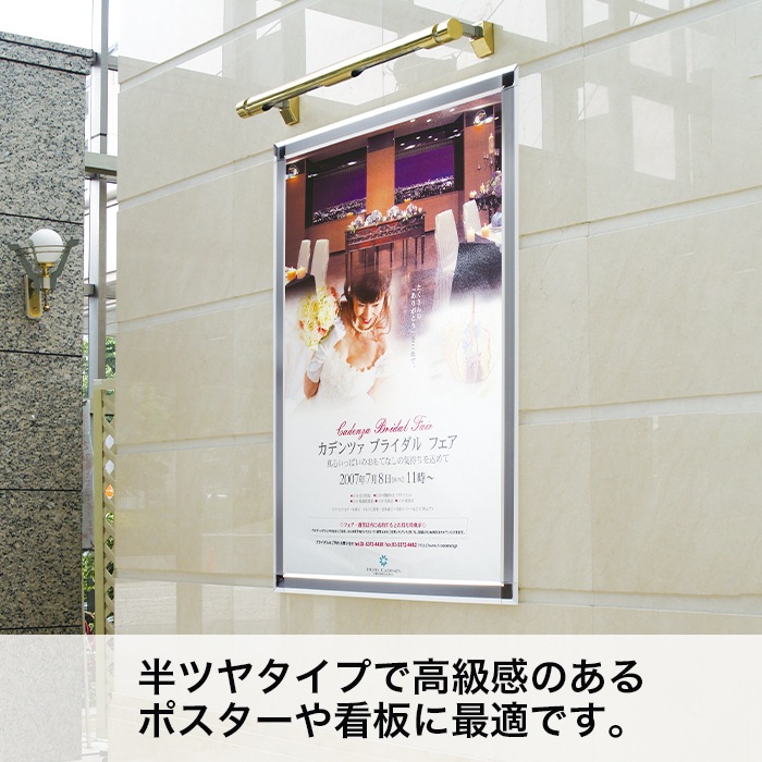 MP������ 610mm��30m��24�������