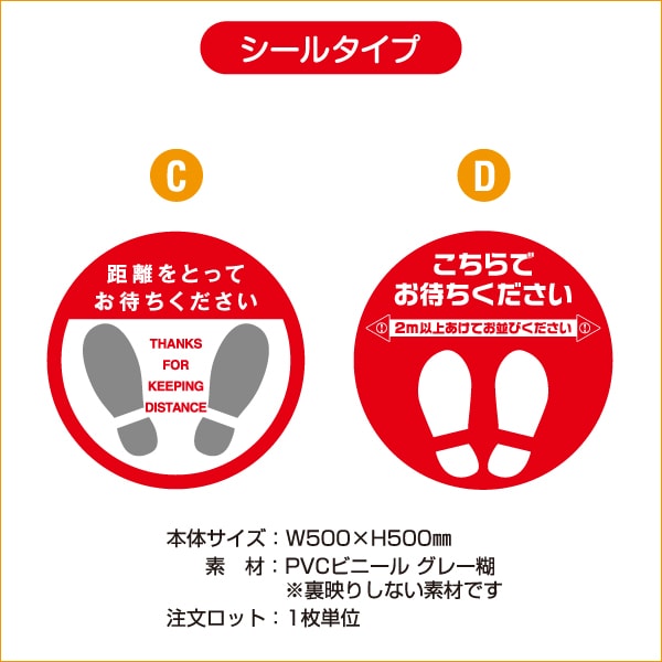 �������ȡ������륿����