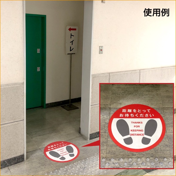 �������ȡ������륿����