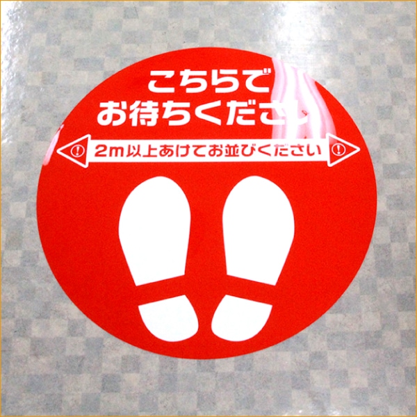 �������ȡ������륿����