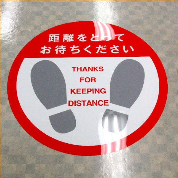 �������ȡ������륿����