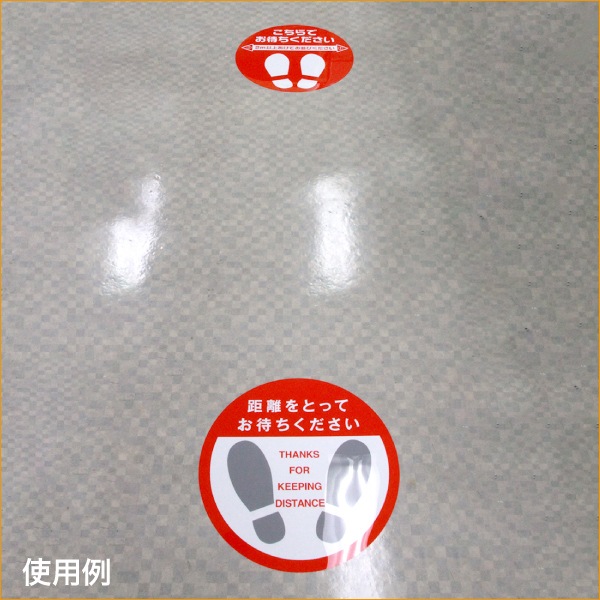 �������ȡ������륿����