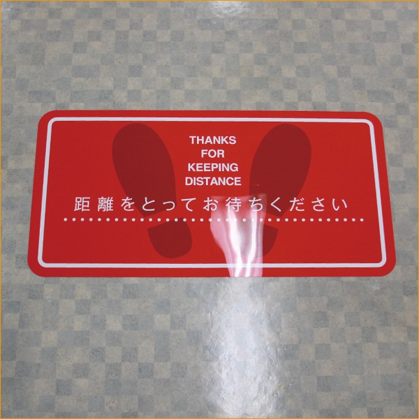 �������ȡ������륿����