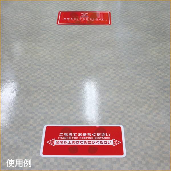 �������ȡ������륿����