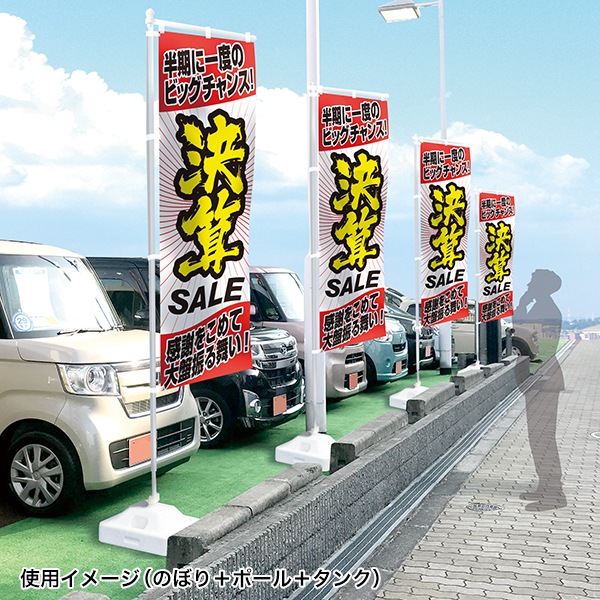 �Τܤ�� ���ꥸ�ʥ�ݡ��������5m�ˡڸĿ��������Բġ�