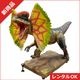 IC�ǥ����ե������륹