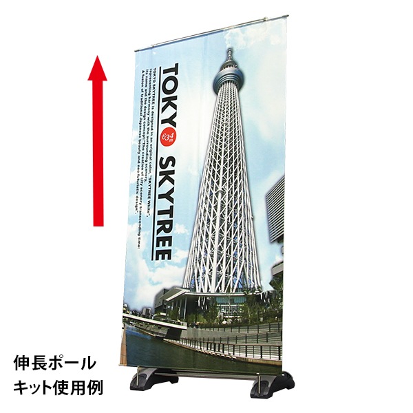 ���㥤����ȥ�������� ��Ĺ�ݡ��륭�å�