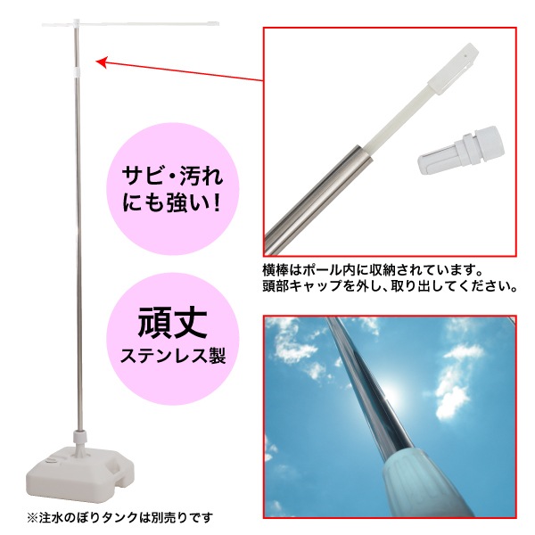 �Τܤ�� ���ƥ�쥹�ݡ���ʶ����ѡˡڸĿ��������Բġ�