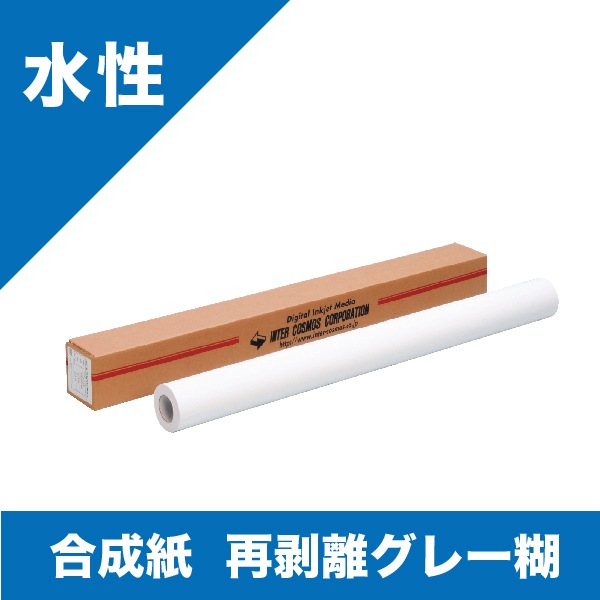 ������ ����Υ���졼��