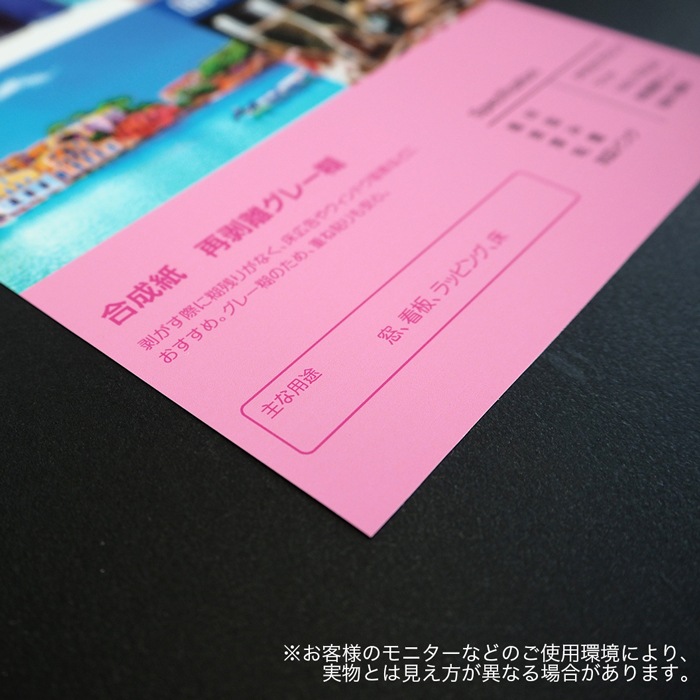 ������ ����Υ���졼��