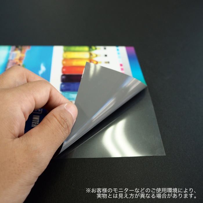 ������ ����Υ���졼��