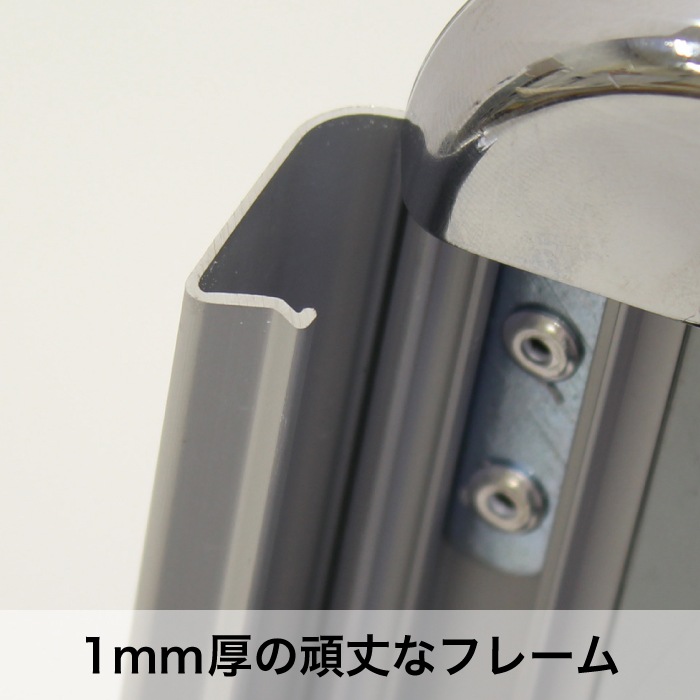 パカットパネル | 店舗・イベント装飾・販促・オフィス機器なら