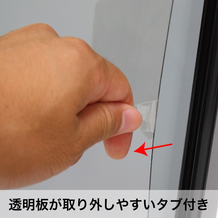 �ѥ��åȥѥͥ�