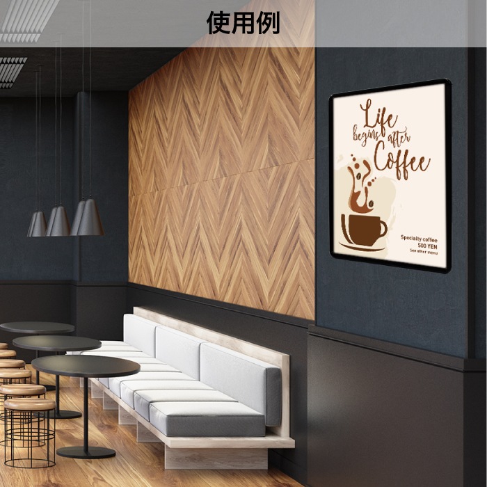 パカットパネル | 店舗・イベント装飾・販促・オフィス機器なら