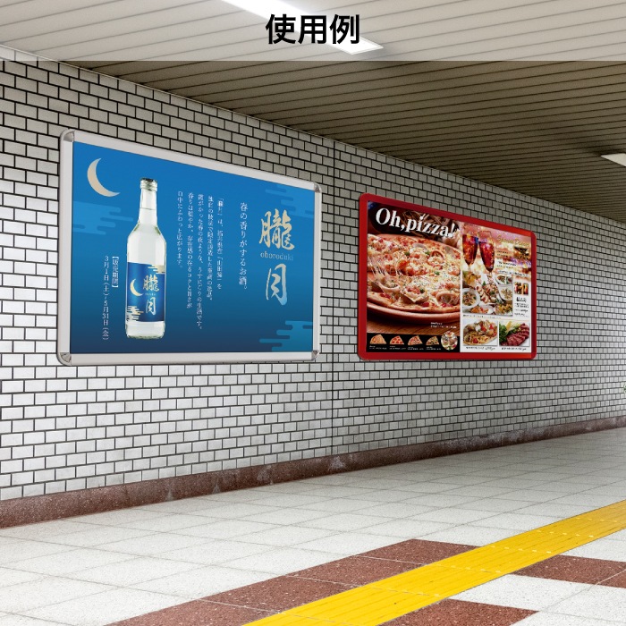 ファイトクラブ　等身大ポスター　パネル　POP オンライストアV-shop - GBモール パチンコ業界唯一の本格的EC