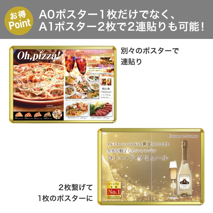 �ѥ��åȥѥͥ�