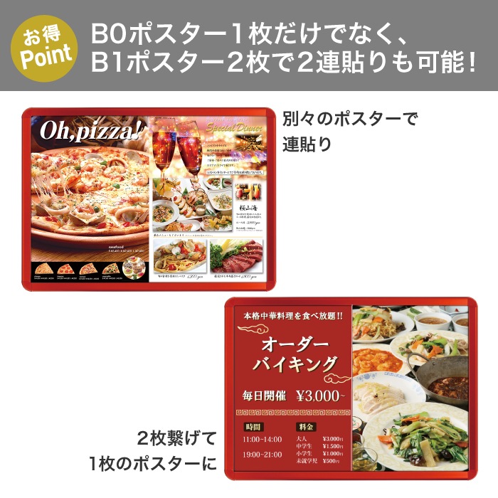 �ѥ��åȥѥͥ�