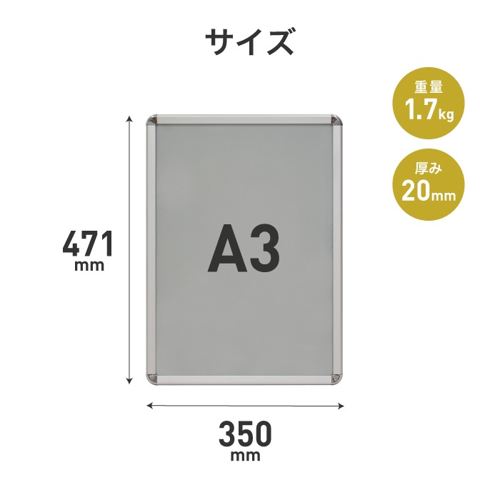 �ѥ��åȥѥͥ�