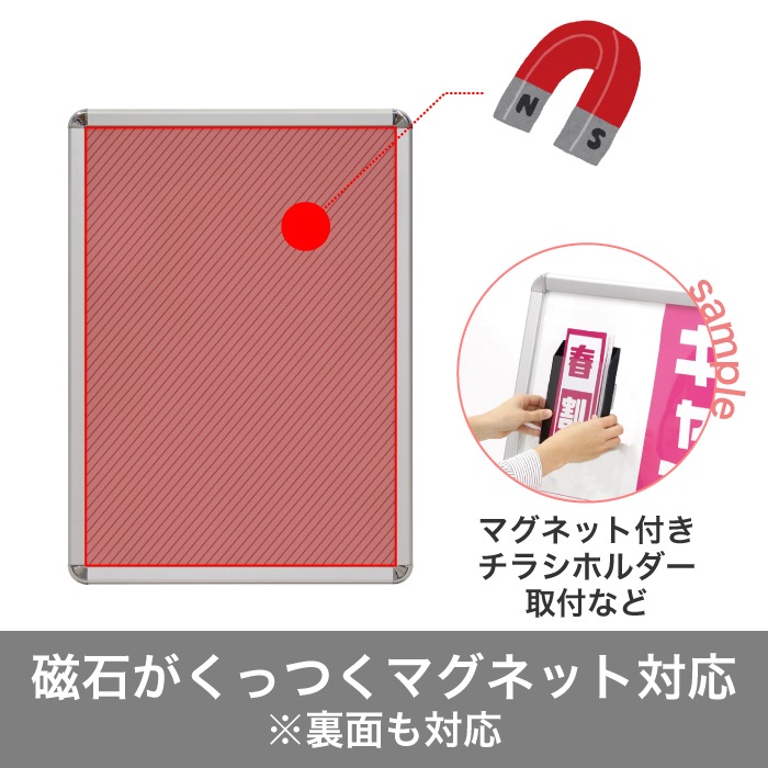 あかり パネル パカットパネル | 店舗・イベント装飾・販促・オフィス