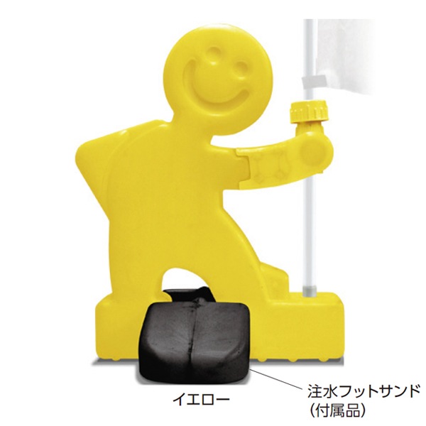 �ʼ谷�������˥����ӥ���