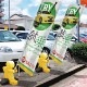 �ʼ谷�������˥����ӥ���