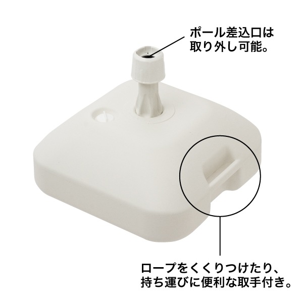 イベント用: タンク&ポール イベント用: タンク&ポール