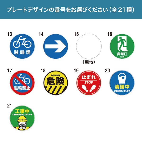 �����󥭥�åץץ졼��/�ɤ��Ǥ�ߥ顼