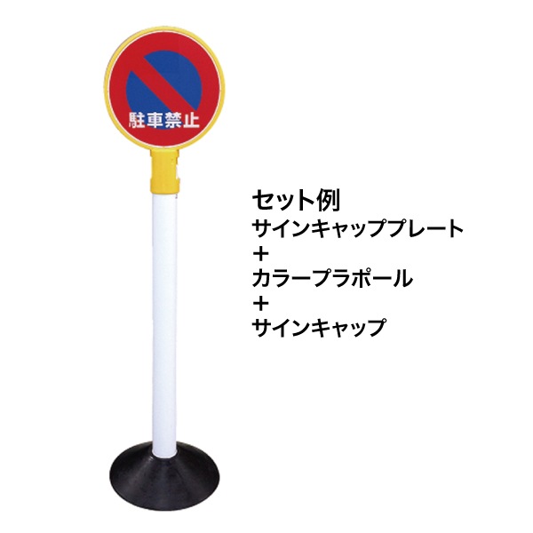 �����󥭥�åץץ졼��/�ɤ��Ǥ�ߥ顼