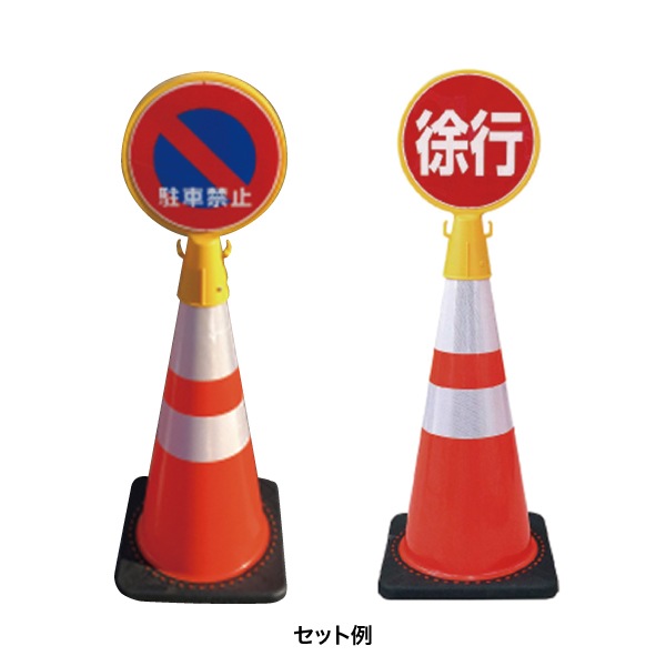 サインキャッププレート どこでもミラー 店舗 イベント装飾 販促 オフィス機器ならインターショップ