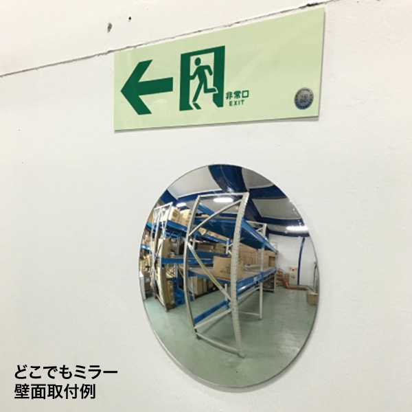 �����󥭥�åץץ졼��/�ɤ��Ǥ�ߥ顼