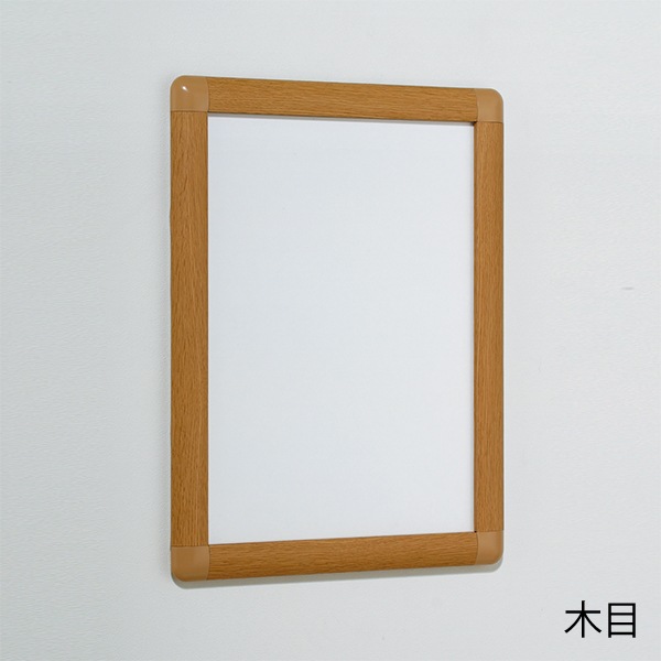 �ݥ������ѥͥ� 338