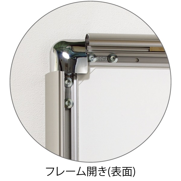 �ݥ������ѥͥ� 338