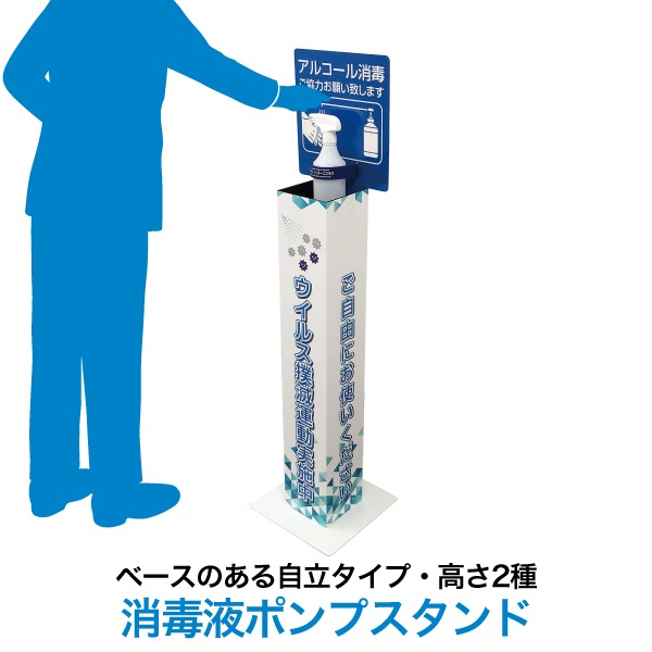 ���Ǳեݥ�ץ������ ��Ω������