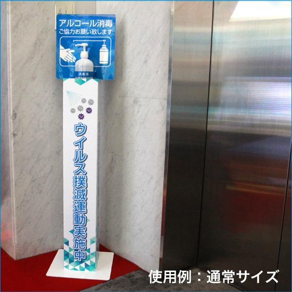 ���Ǳեݥ�ץ������ ��Ω������